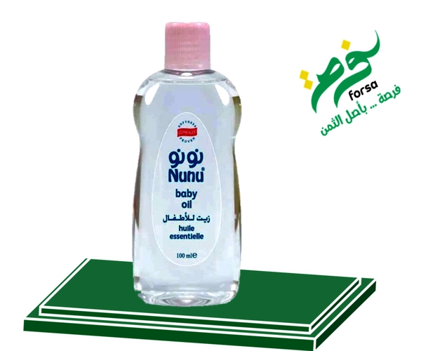 فرصة ماركت